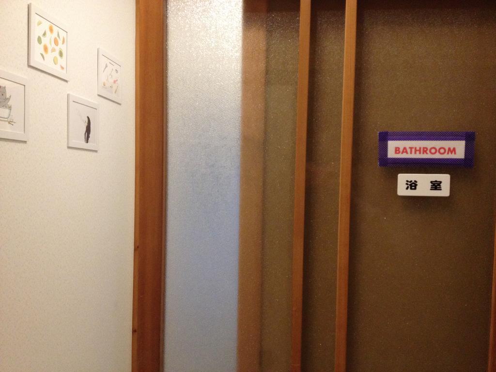 Stay Nikko Guesthouse Exterior photo